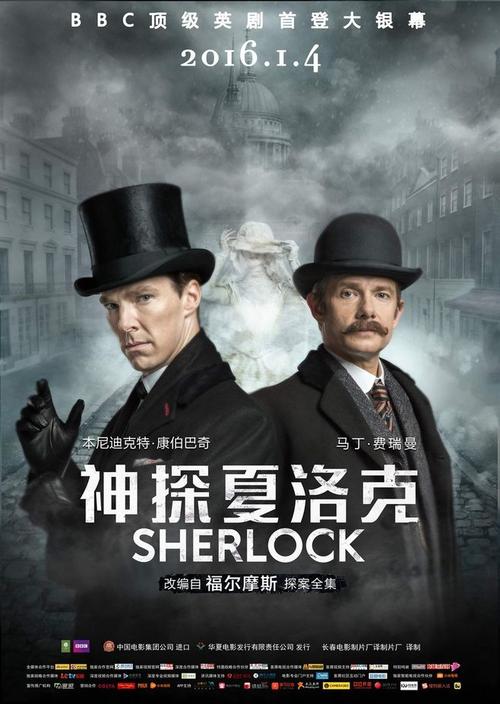 中介办理加急办不动产证
